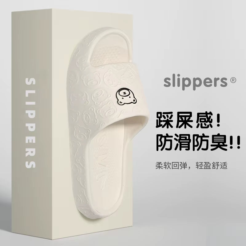 Non-Slip Slippers for Women Outdoor Wear 2024 New Indoor Home Sandals Female Summer Eva